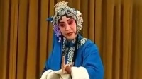 河北梆子《捡柴》全剧下载