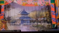 歌仔戏《七爷八爷收水妖》全集 台湾省歌仔戏剧团下载