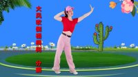 广场舞《大风吹倒梧桐树》口令动作分解教学 简单好学好看大众舞下载