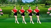 广场舞《你是否也在想我》歌醉舞美附教学下载