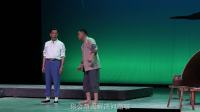 花鼓戏《胡子将军》下载