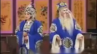 豫剧《包公招亲》第2集