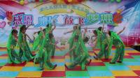 幼儿舞蹈《西域公主》下载