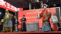 豫剧《雷报》全场