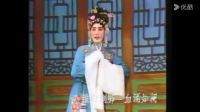 粤剧《喜折绝情刀》全剧下载
