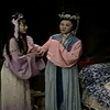黄梅戏《董永与七仙女》完整版