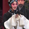 京剧《红鬃烈马 花园赠金 彩楼配 三击掌》