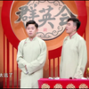 永远的铃声下载
