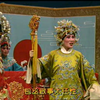 河南曲剧《铡美案》（铡美）02集下载