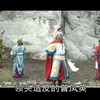 长篇琴书《回龙传》4部五虎闹东京4下载