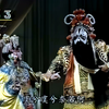 1993京剧《霸王别姬》下载