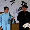 大话古文下载