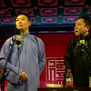 打灯谜下载
