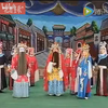 豫剧《斩包拯》全场戏