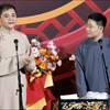 口吐莲花下载