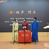 借车下载