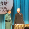 夸住宅下载