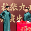 学外语下载