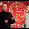 滑油山下载