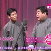 找堂会下载