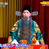 2012京剧《珠帘寨》1解宝下载