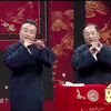 评剧杂谈下载