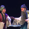 豫剧《清风亭》全场 河南豫剧院一团