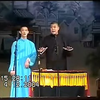 翻四辈下载