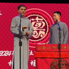 十八愁绕口令下载