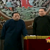 怯讲究下载