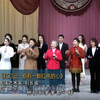 2024荀艺薪传京剧荀派演唱会下载