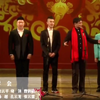 同学会下载