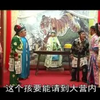 长篇琴书《回龙传》5部五虎征西6下载