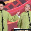 语言的魅力下载