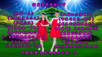 广场舞串烧《相伴一生》《甜蜜蜜》《和我亲爱的在一起》七夕浪漫情歌17首下载