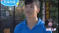 是病非病 上集下载