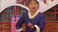 河南坠子《赵钱孙李》下载
