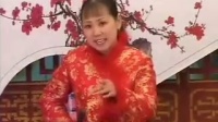 河南坠子《巧嘴倔老婆》下载