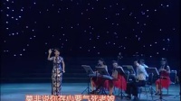 河南坠子《祈黄羊荐贤》下载