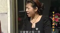 沂蒙小调《百万遗产起纷争》全集下载