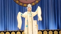川剧折戏专场《三祭江》成都市川剧研究院