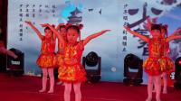 幼儿舞蹈《中国少年郎》下载