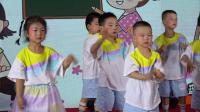 幼儿舞蹈《童年之歌》下载