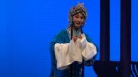 河北梆子《清风亭》上部 天津河北梆子剧院小百花剧团