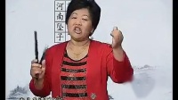 河南坠子《小三剥爹》下载