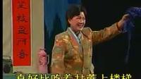 淮剧《打碗记》全场 江苏省淮剧团下载