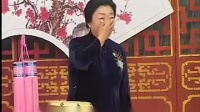 河南坠子《夜招双花》全集下载