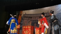 豫剧《天民》全场