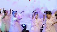 幼儿园小班舞蹈《繁花》下载