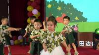 幼儿舞蹈《捉泥鳅》下载